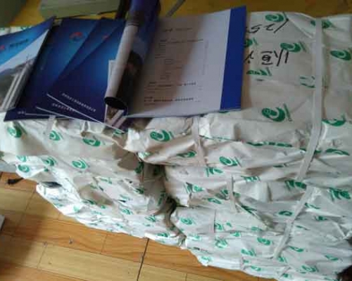 畫(huà)冊(cè)印刷