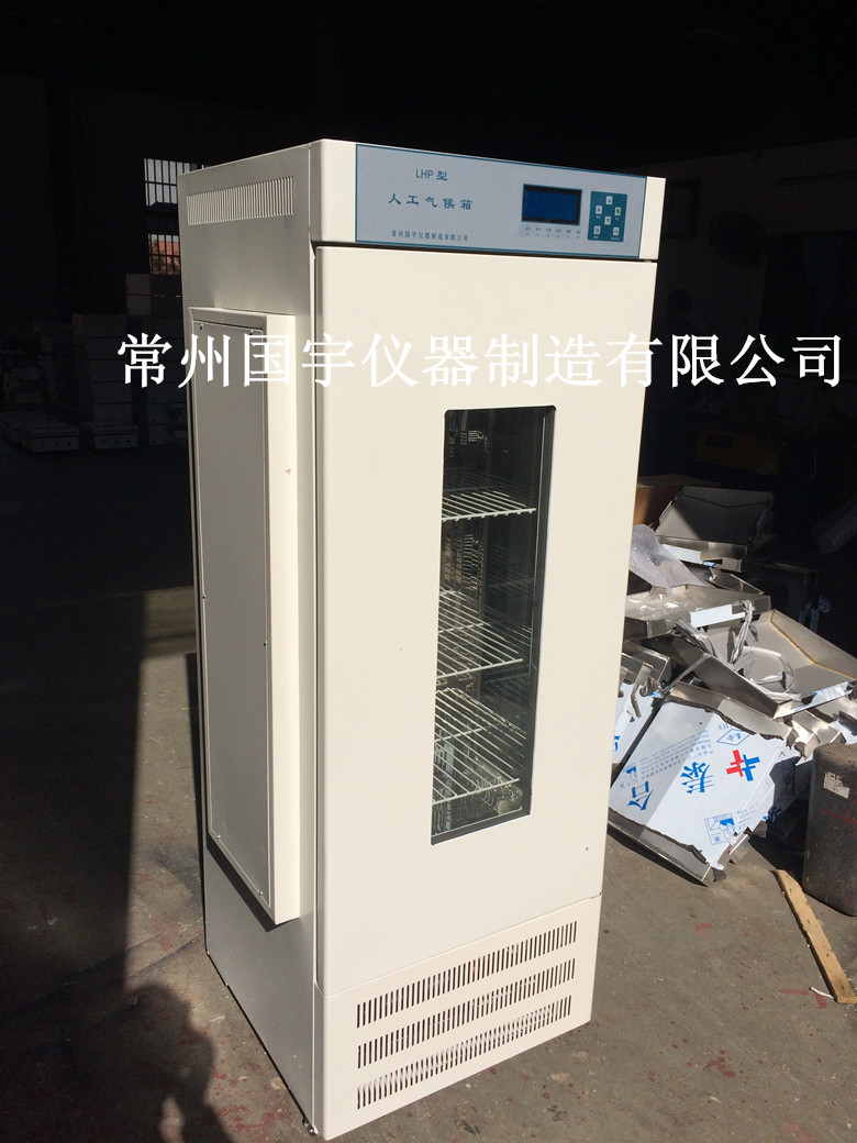 LHP-250HE˹-1.jpg