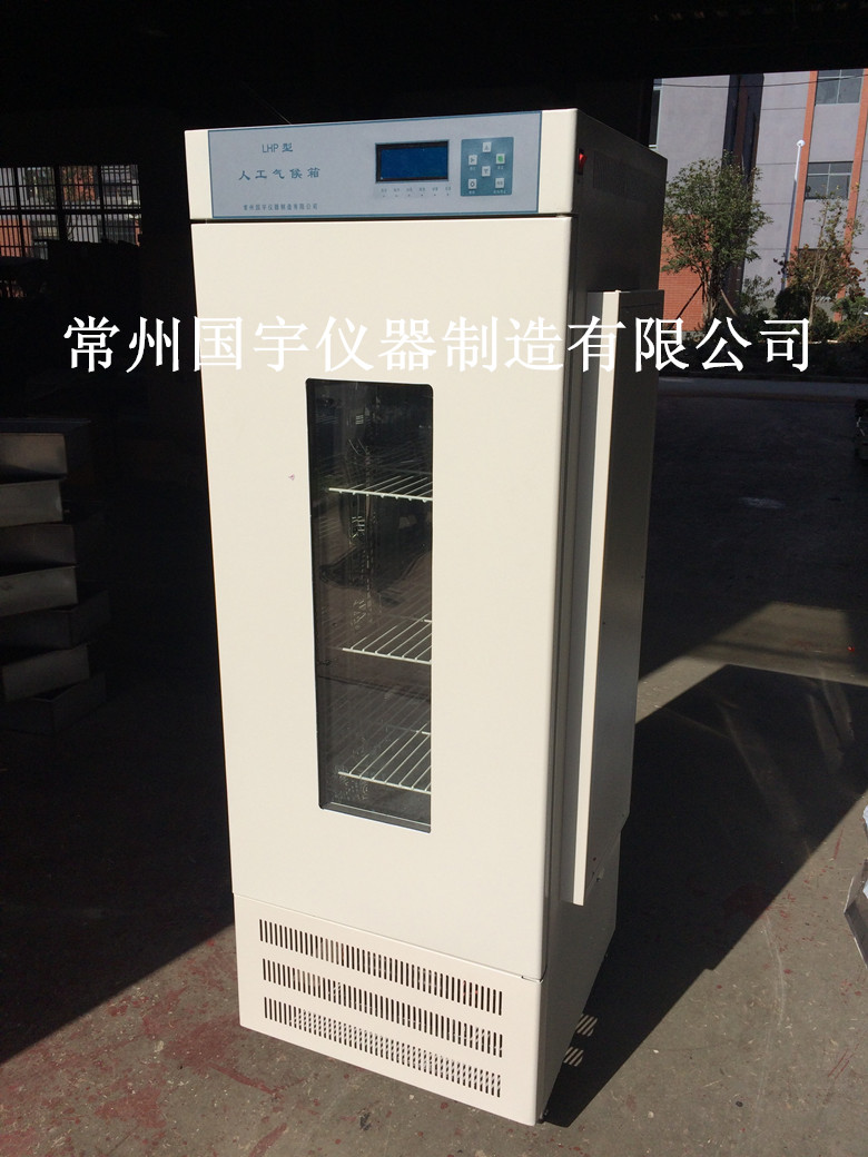 LHP-250HE˹-2.jpg